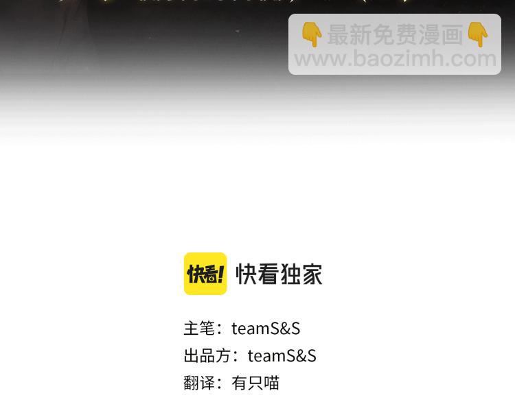 第21话 朋友，坟墓2
