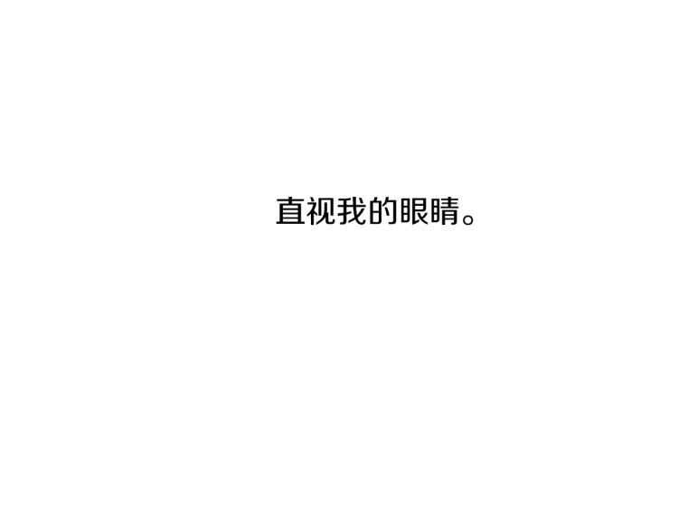 第21话 朋友，坟墓22