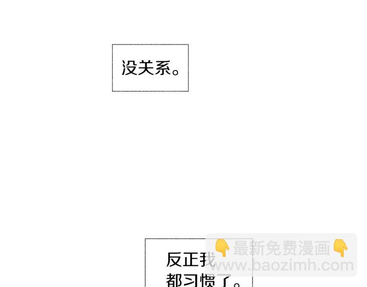 第21话 朋友，坟墓25