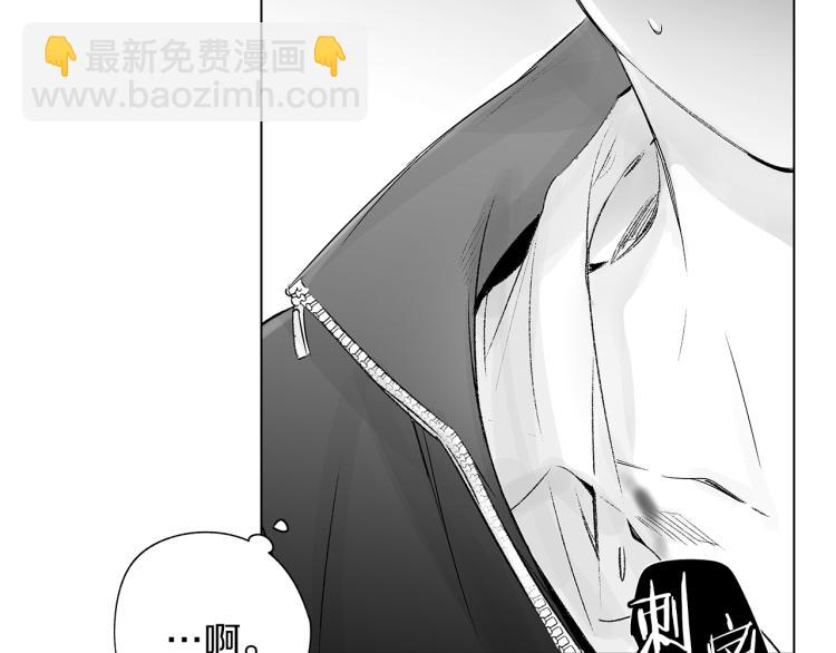 第21话 朋友，坟墓32