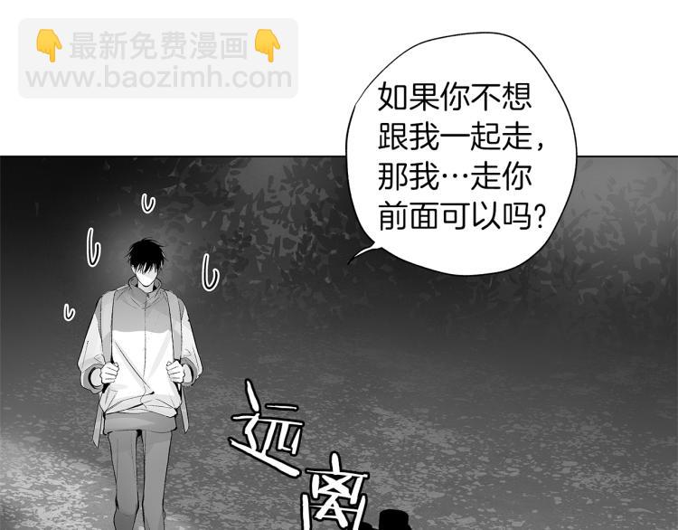 第21话 朋友，坟墓42