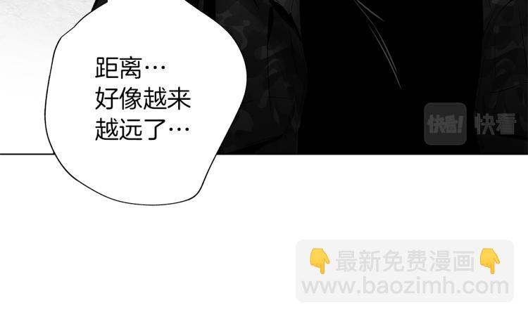 第21话 朋友，坟墓44