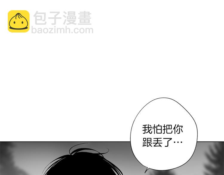 第21话 朋友，坟墓45