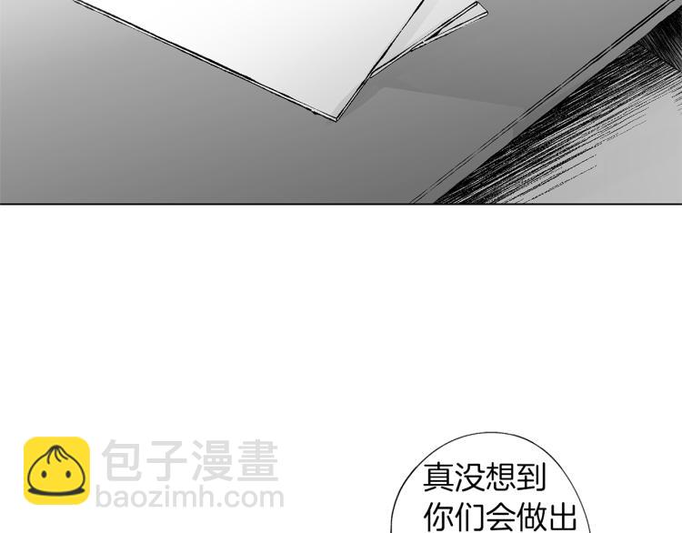 第21话 朋友，坟墓5