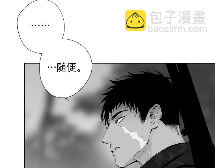第21话 朋友，坟墓51