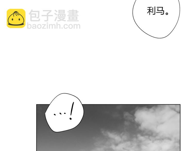第21话 朋友，坟墓57