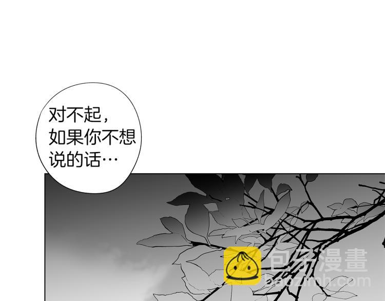 第21话 朋友，坟墓65