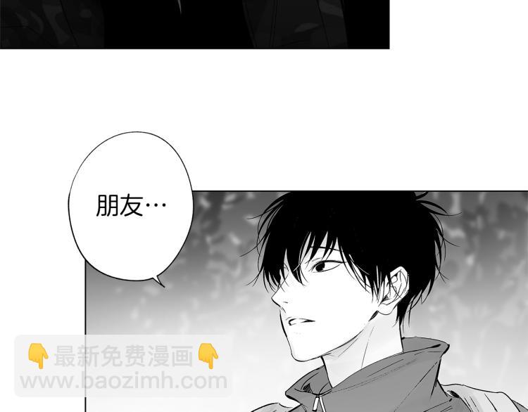 第21话 朋友，坟墓68