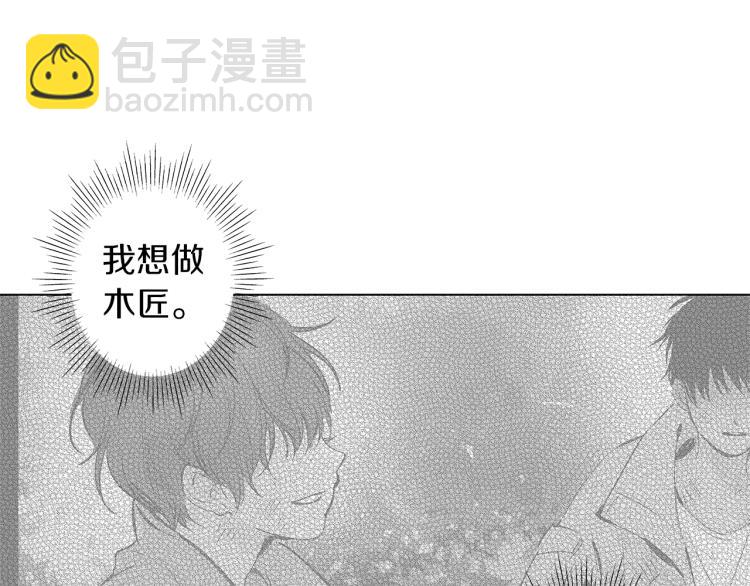 第21话 朋友，坟墓70