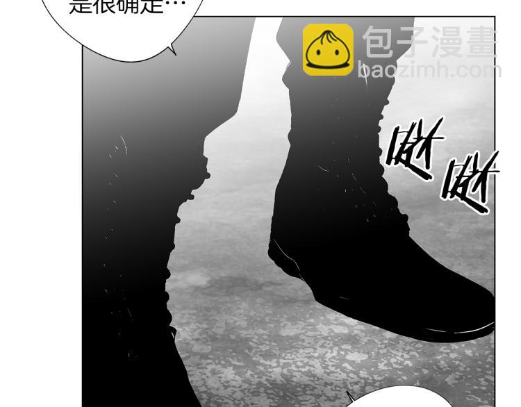 第21话 朋友，坟墓72