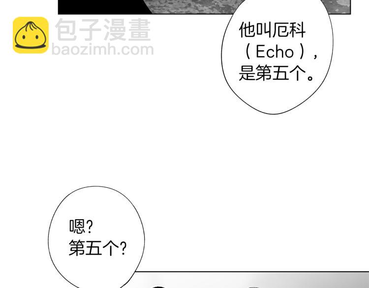 第21话 朋友，坟墓73