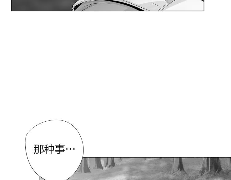 第21话 朋友，坟墓82