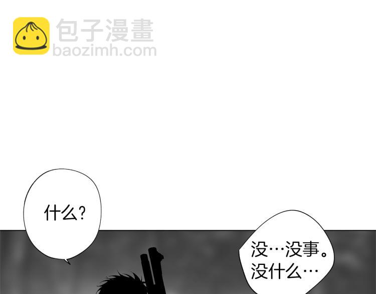 第21话 朋友，坟墓84