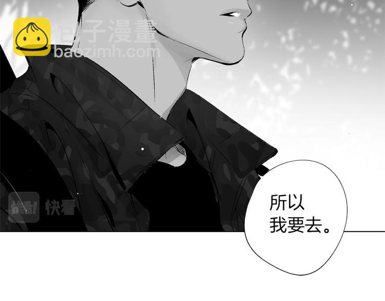 第21话 朋友，坟墓89