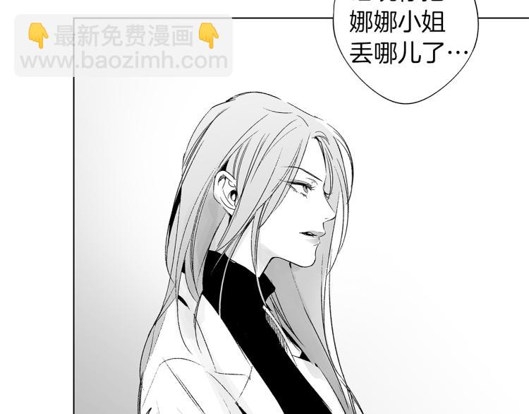 第21话 朋友，坟墓9