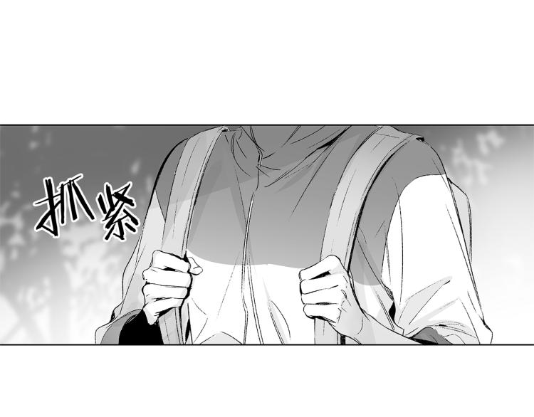 第21话 朋友，坟墓93