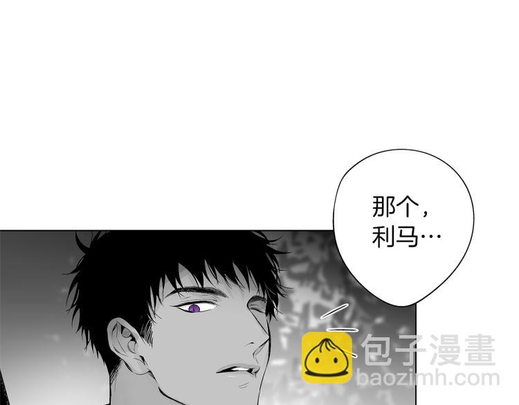 第21话 朋友，坟墓94