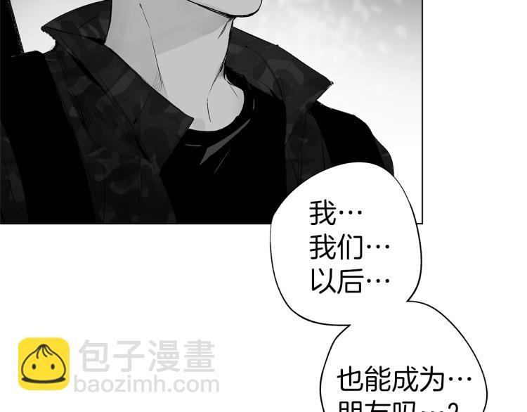 第21话 朋友，坟墓95