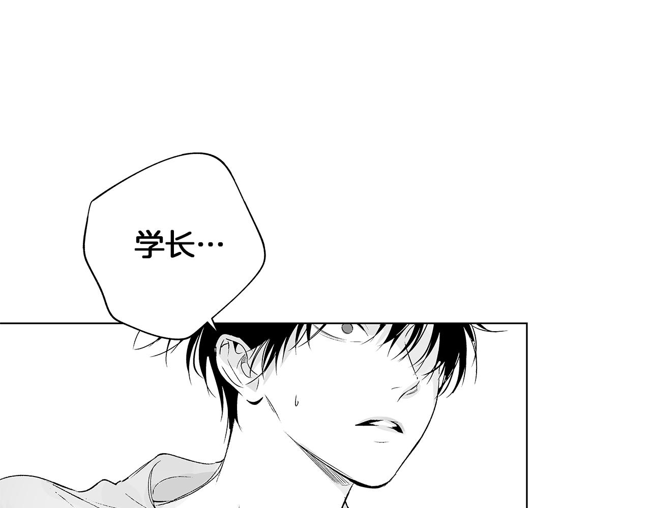 第31话 同回学校101