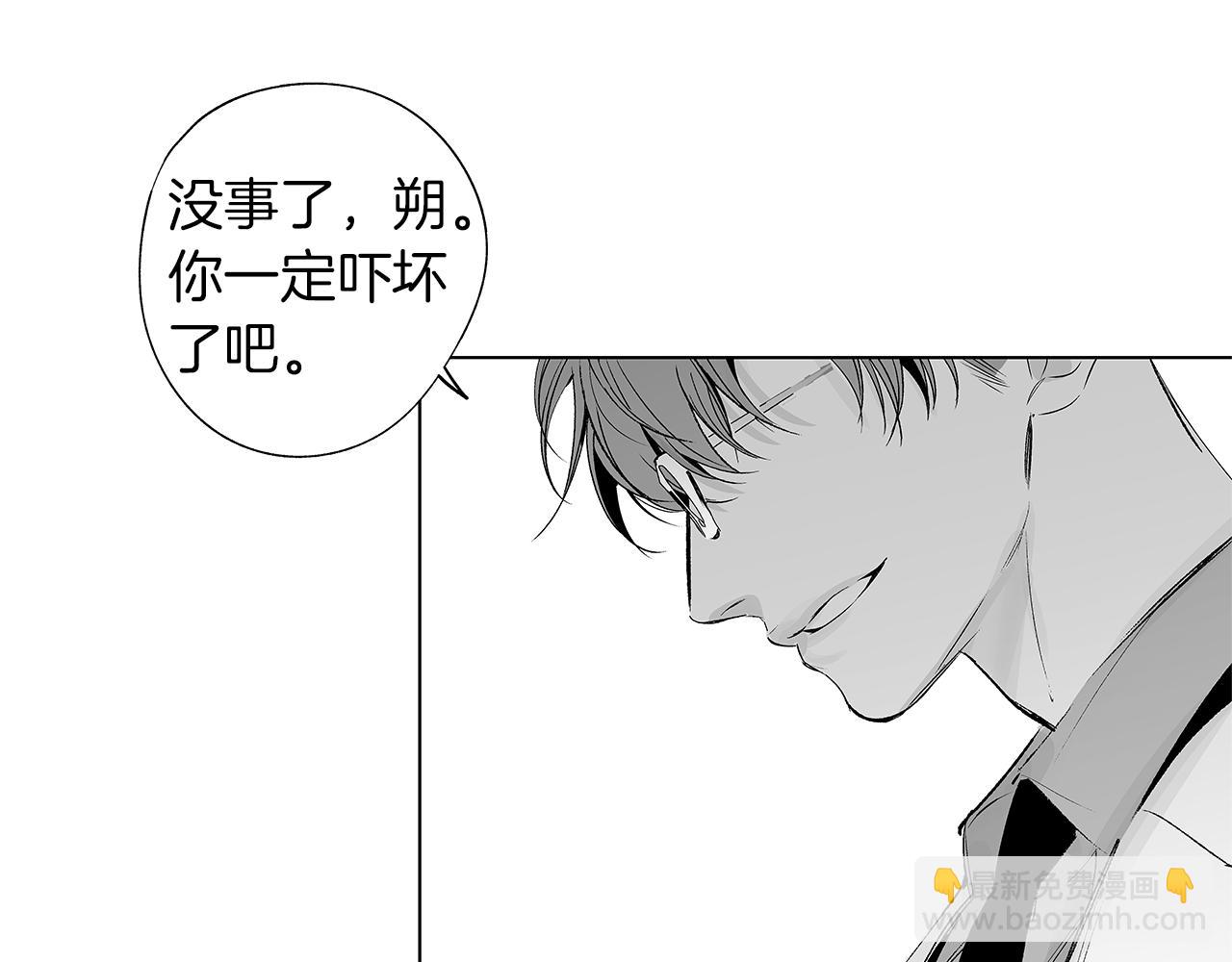 第31话 同回学校103