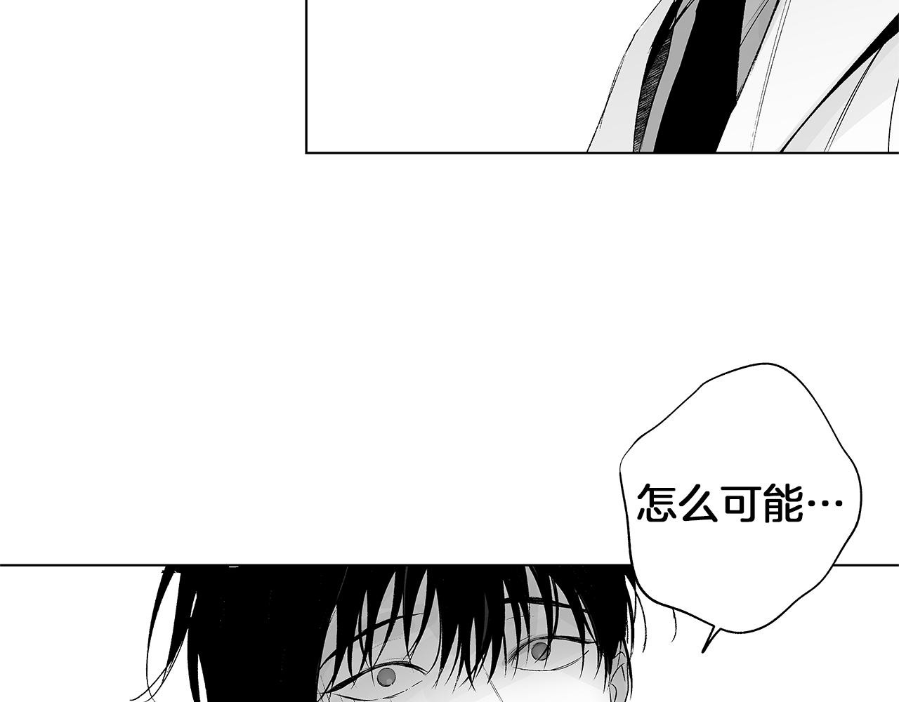 第31话 同回学校108