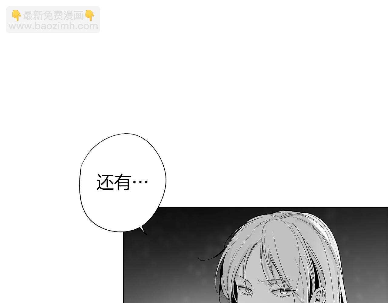 第31话 同回学校11