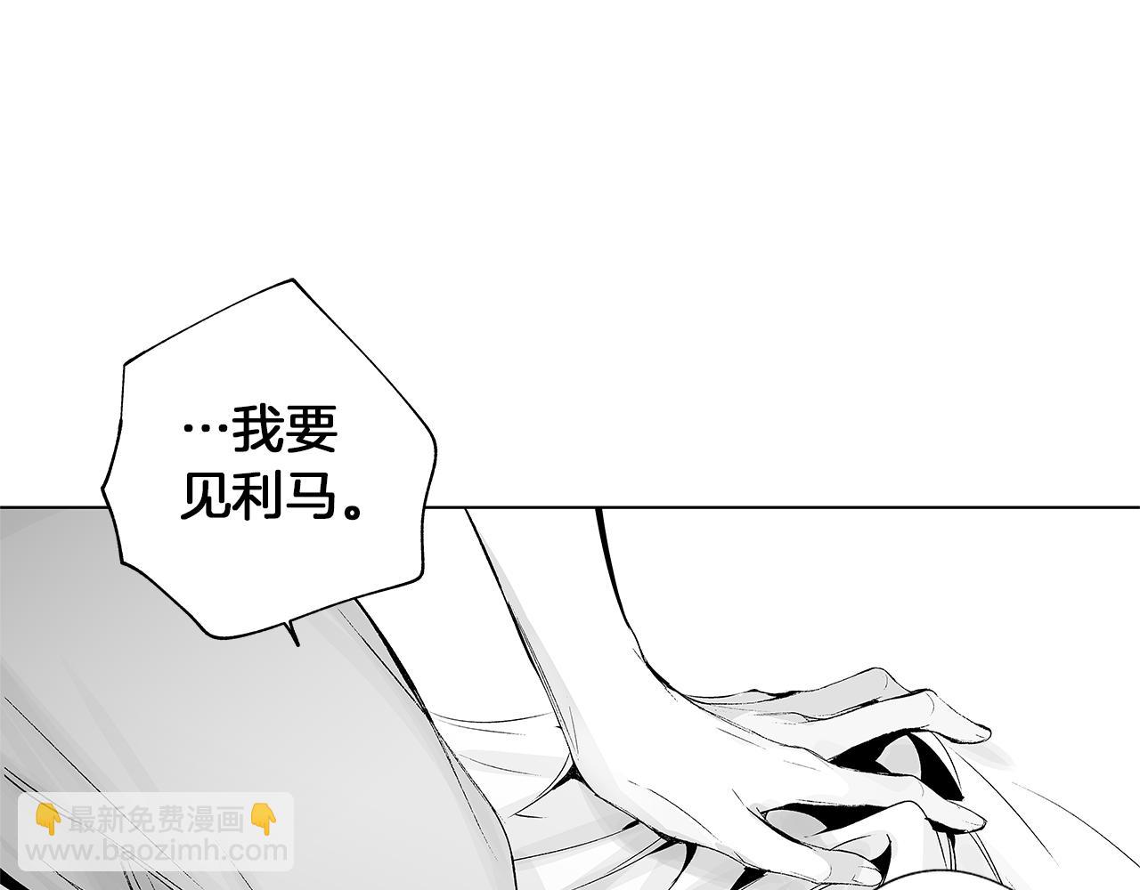 第31话 同回学校110