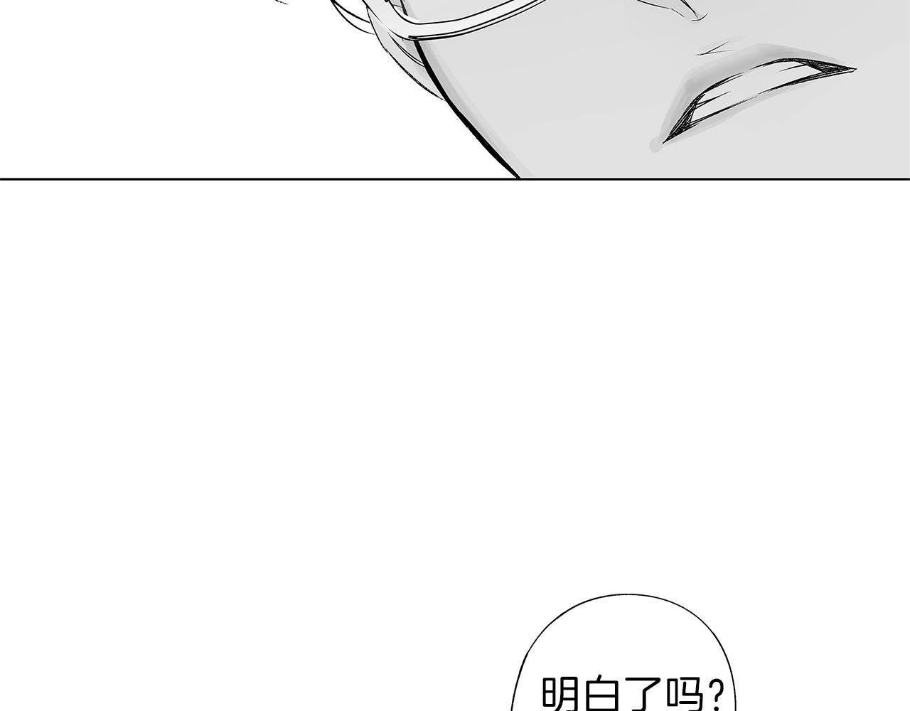 第31话 同回学校114