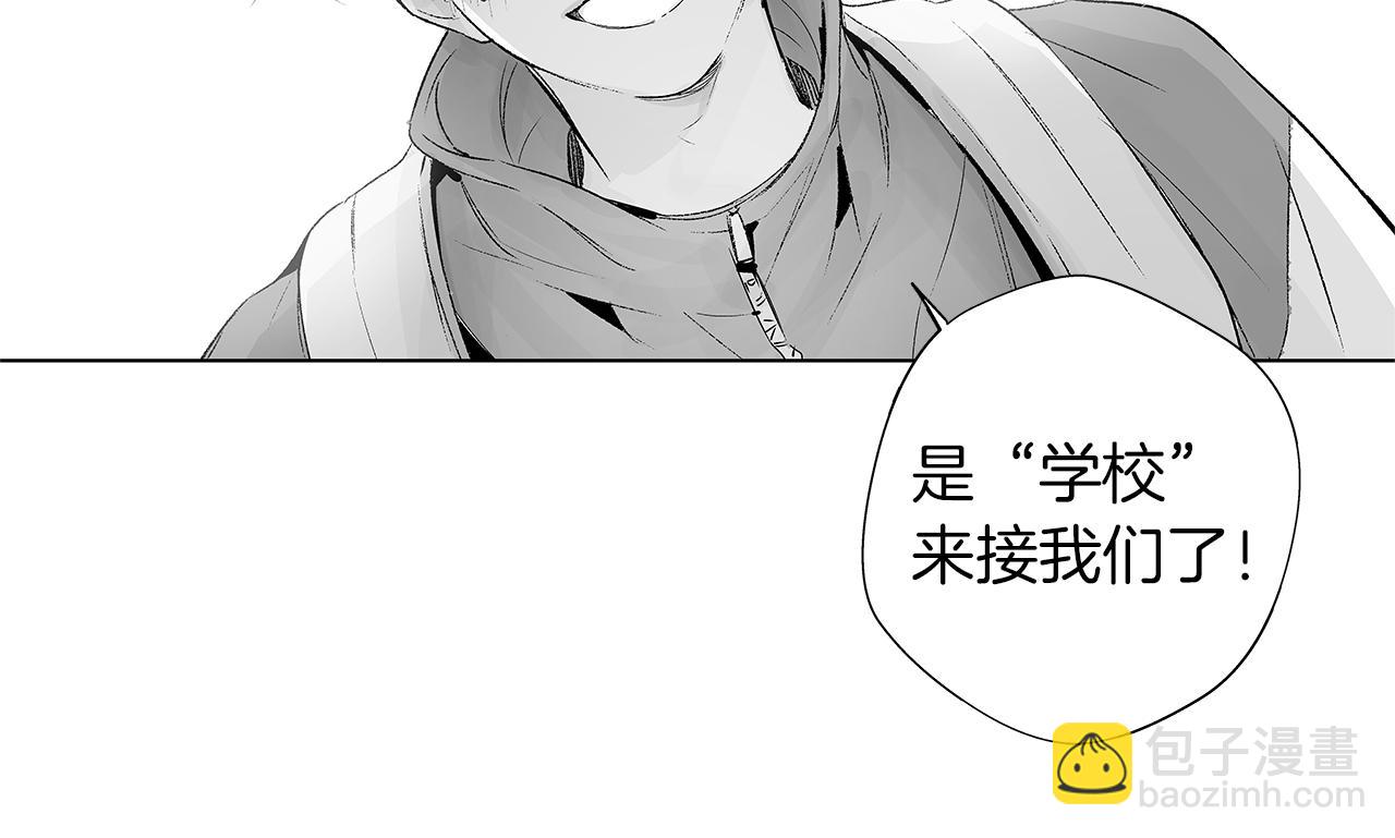 第31话 同回学校17