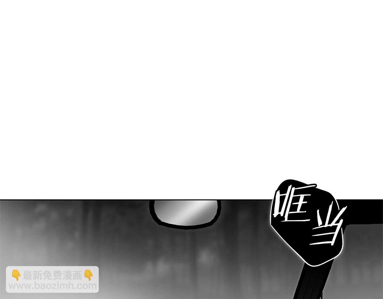 第31话 同回学校21