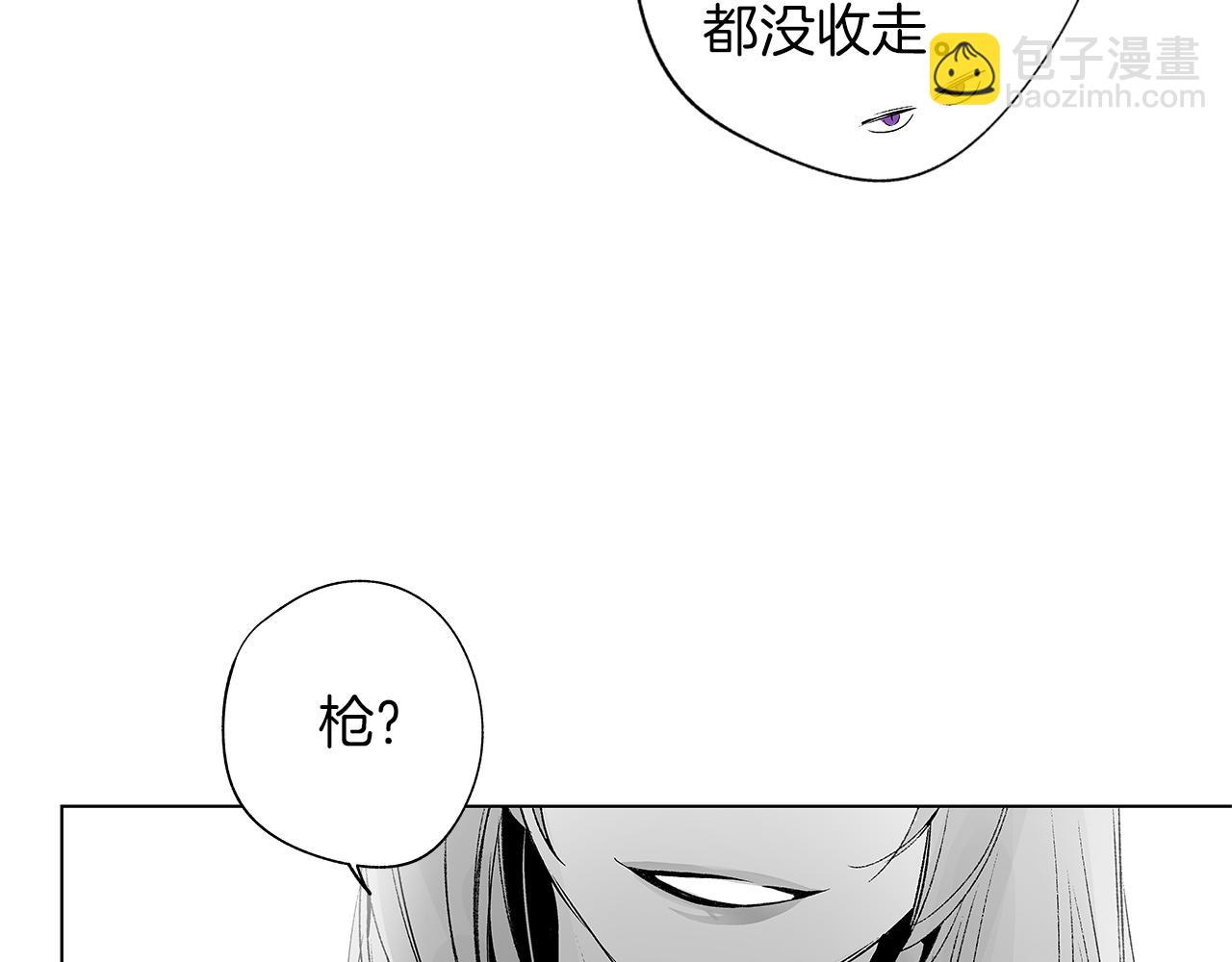 第31话 同回学校30