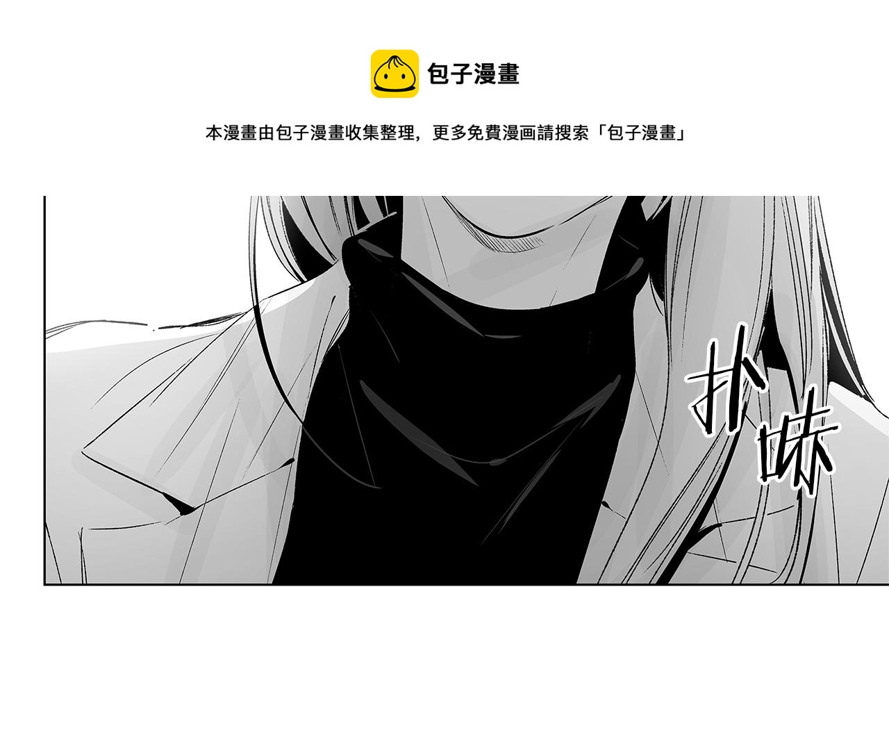 第31话 同回学校31