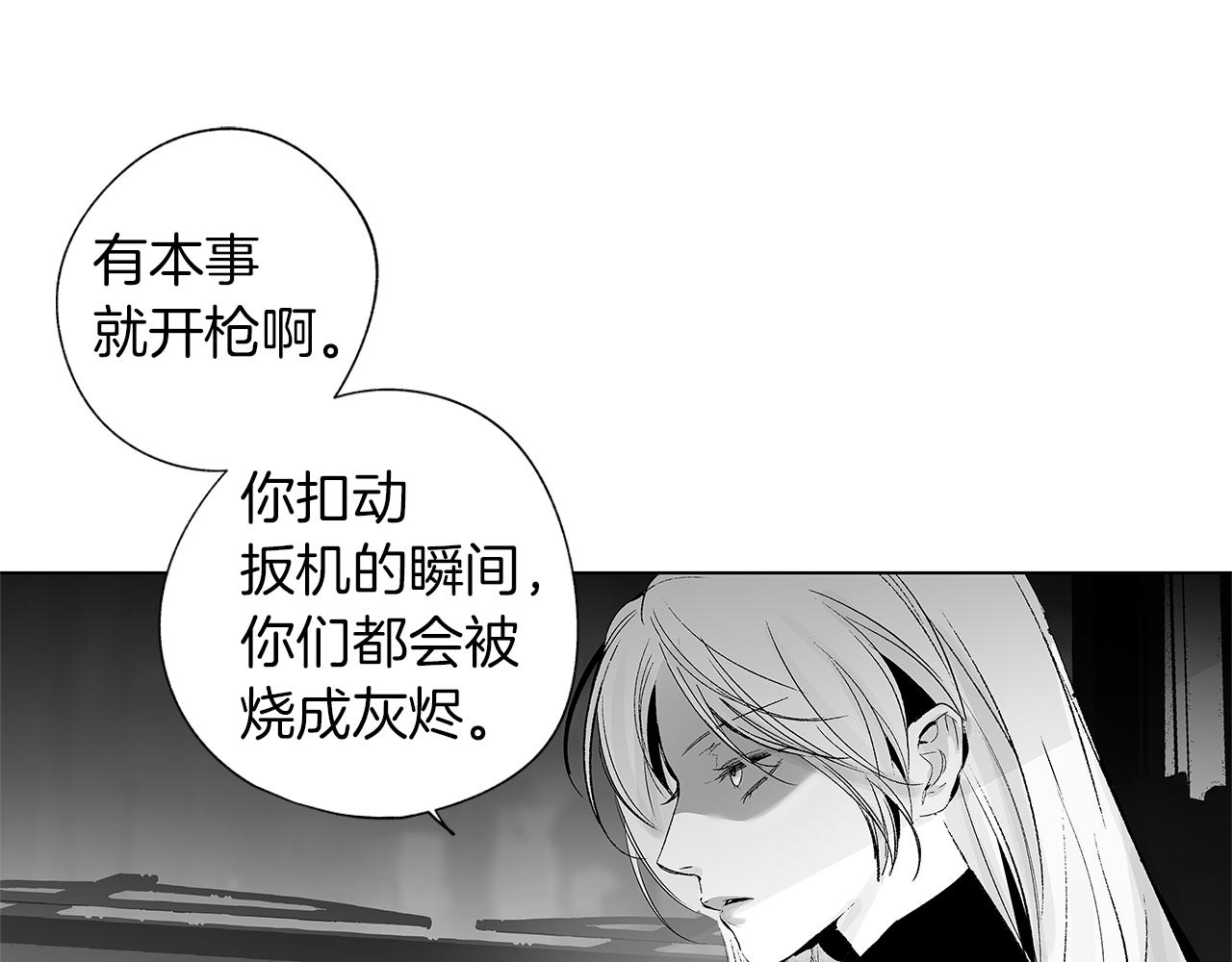 第31话 同回学校32