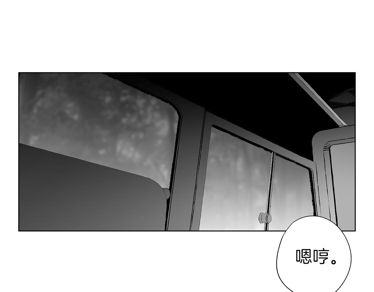 第31话 同回学校36
