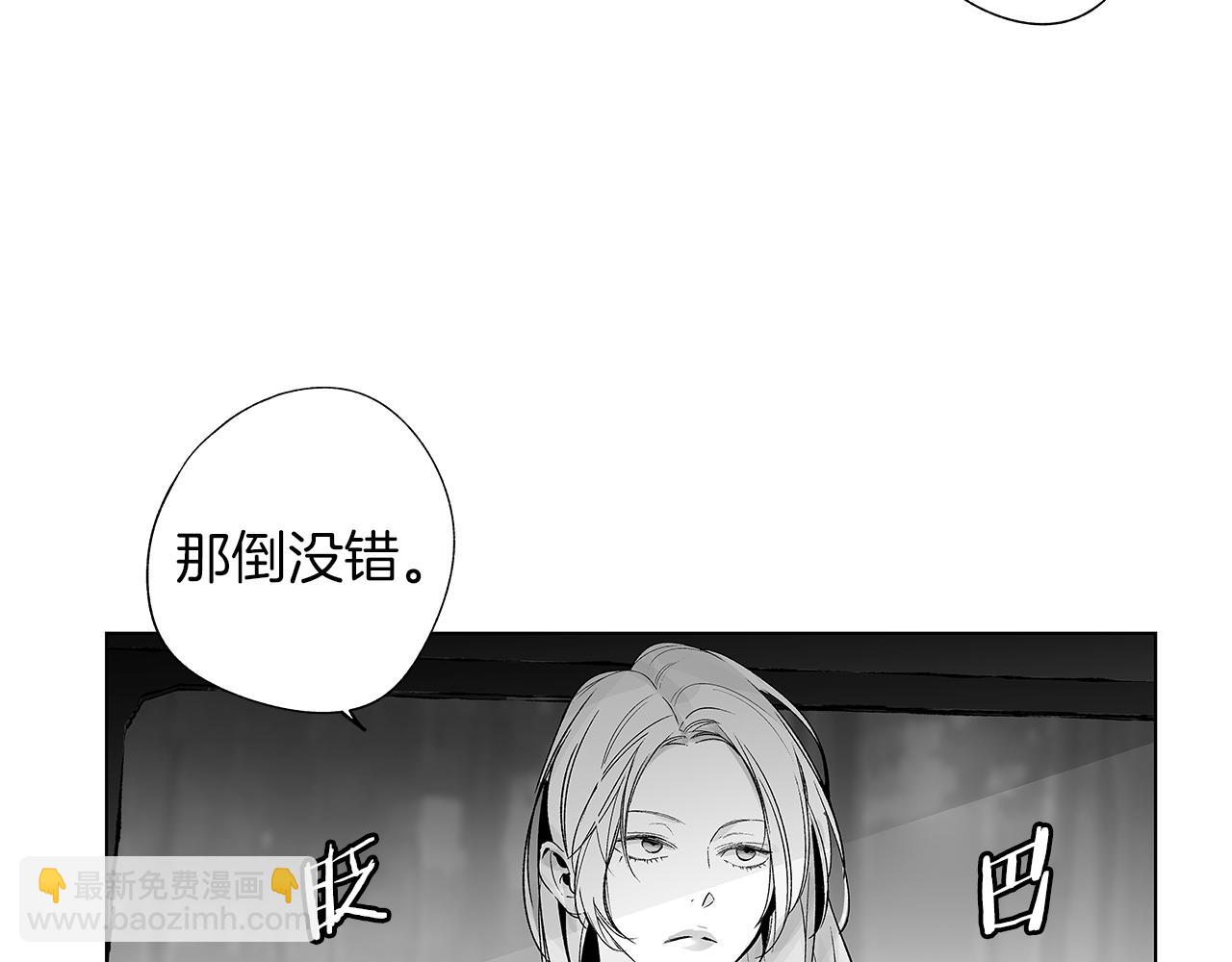 第31话 同回学校37