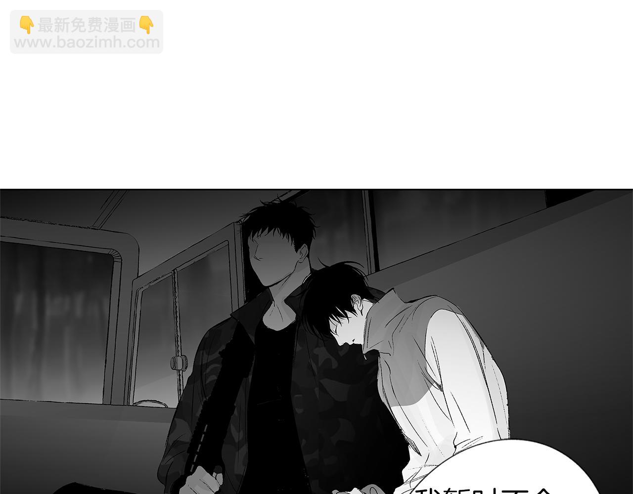 第31话 同回学校39