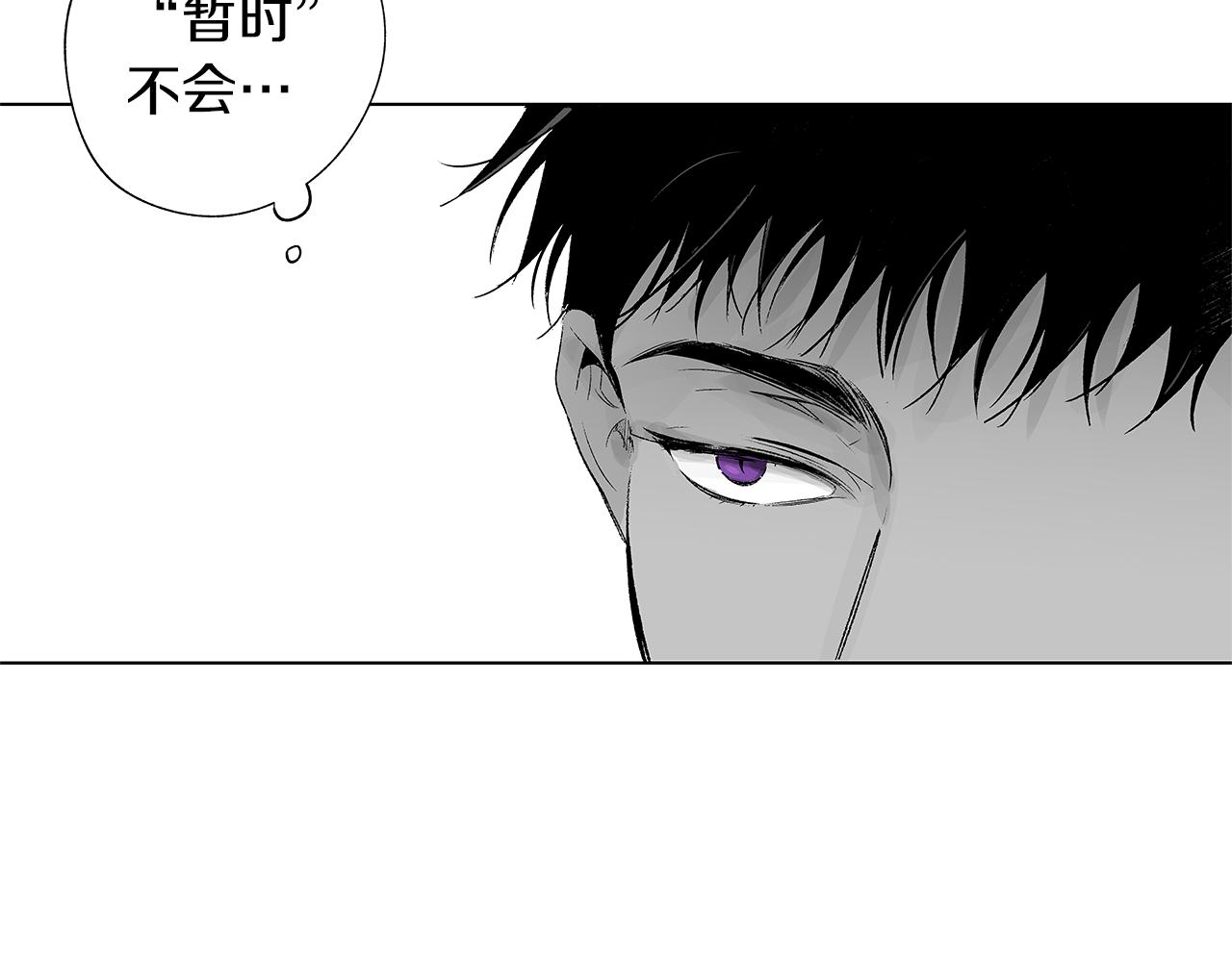 第31话 同回学校41