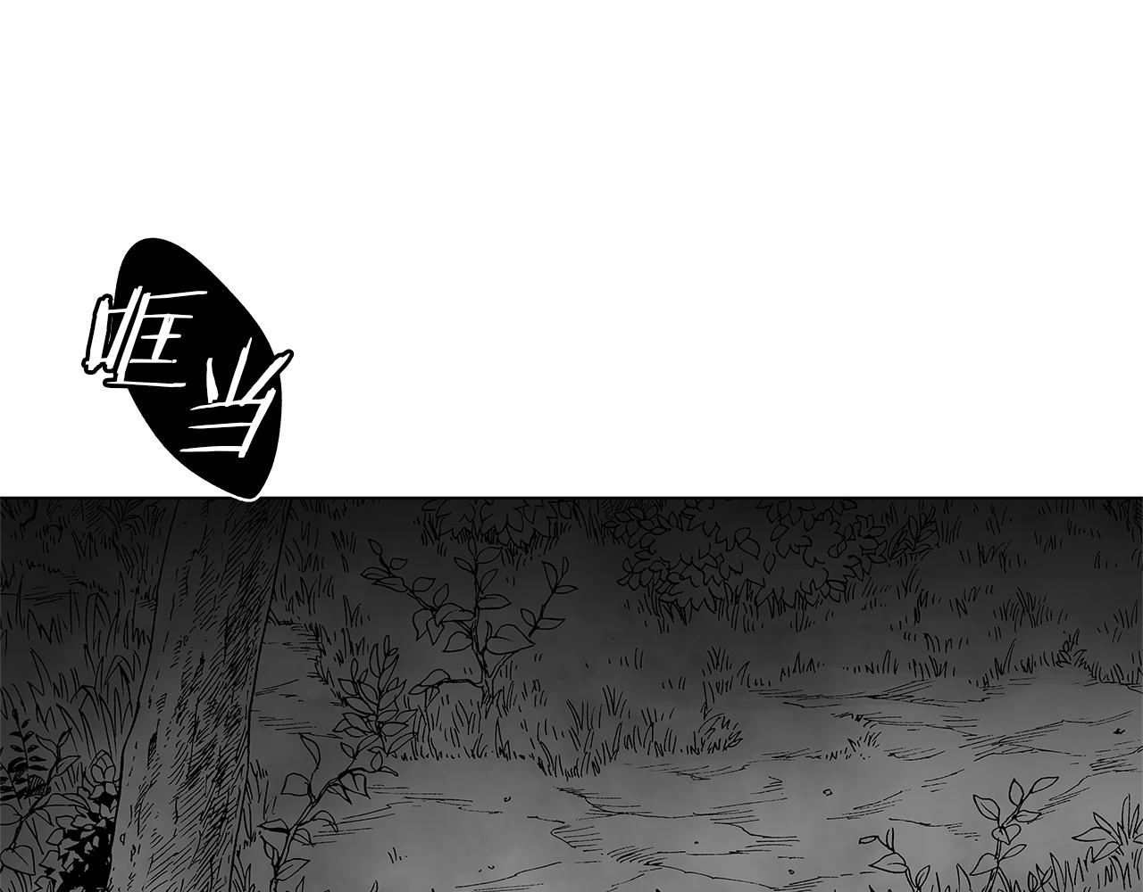 第31话 同回学校46