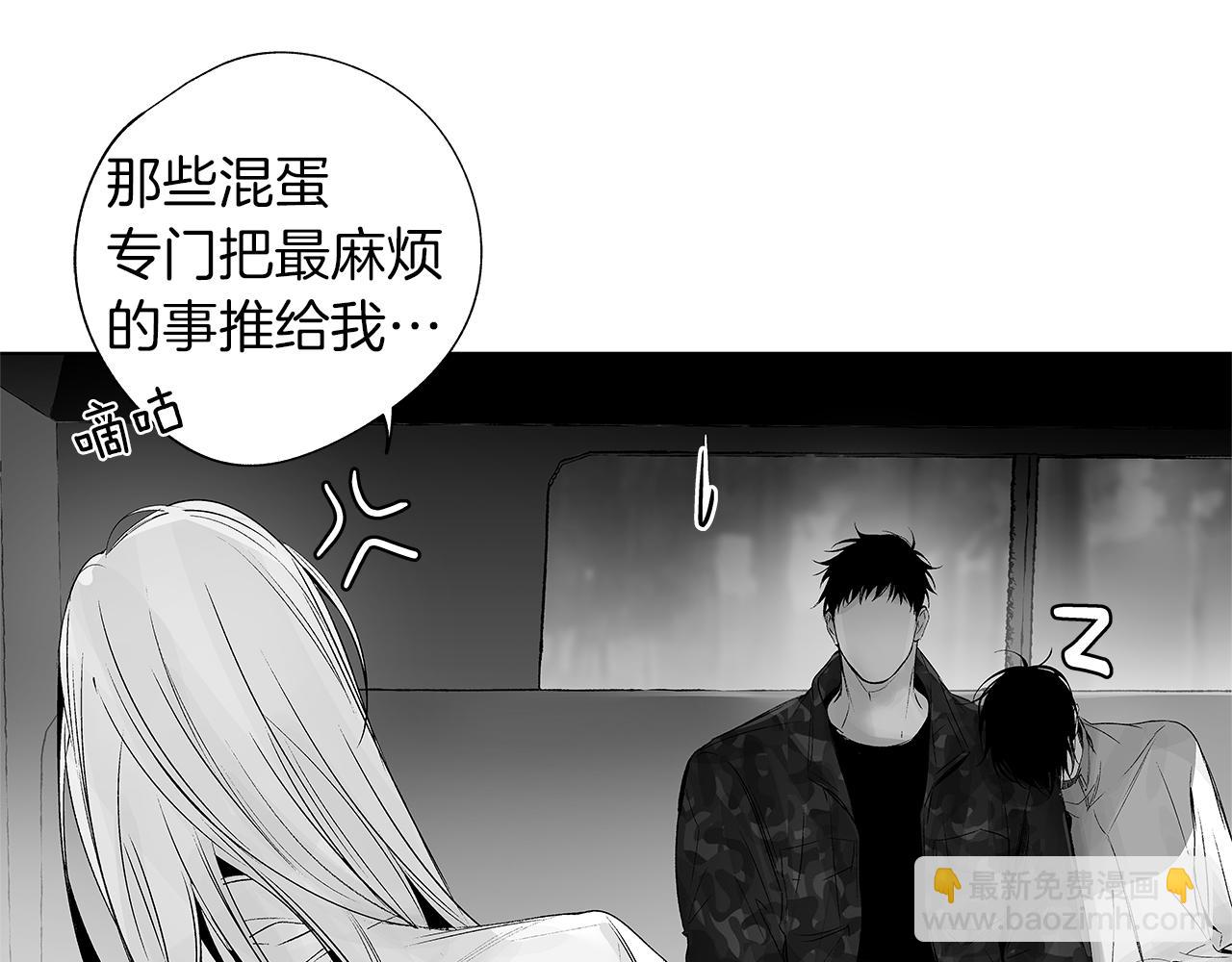 第31话 同回学校48