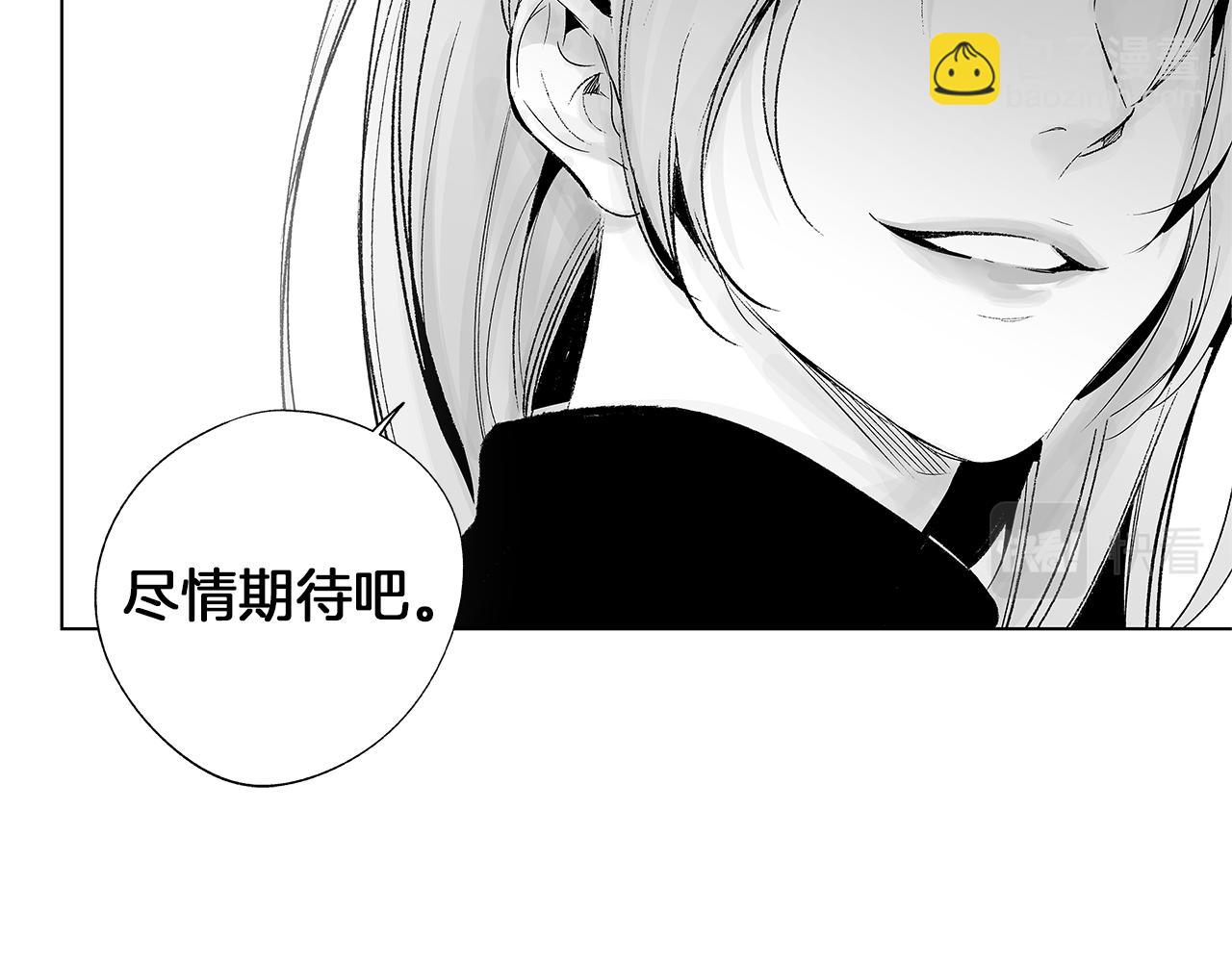 第31话 同回学校55