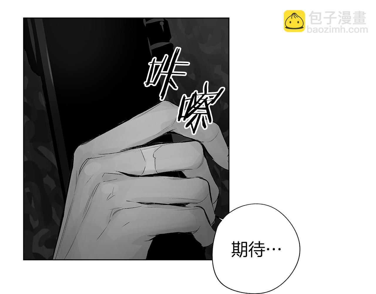 第31话 同回学校57