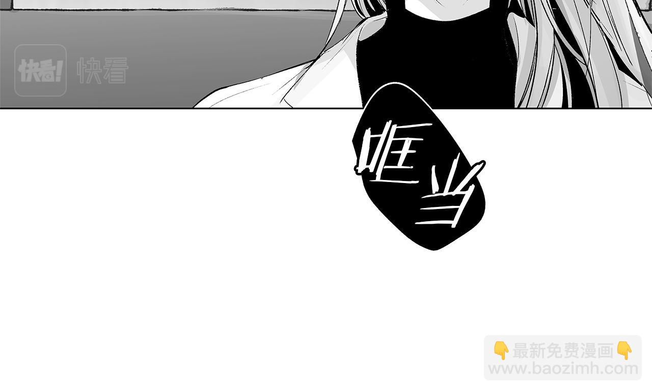 第31话 同回学校63