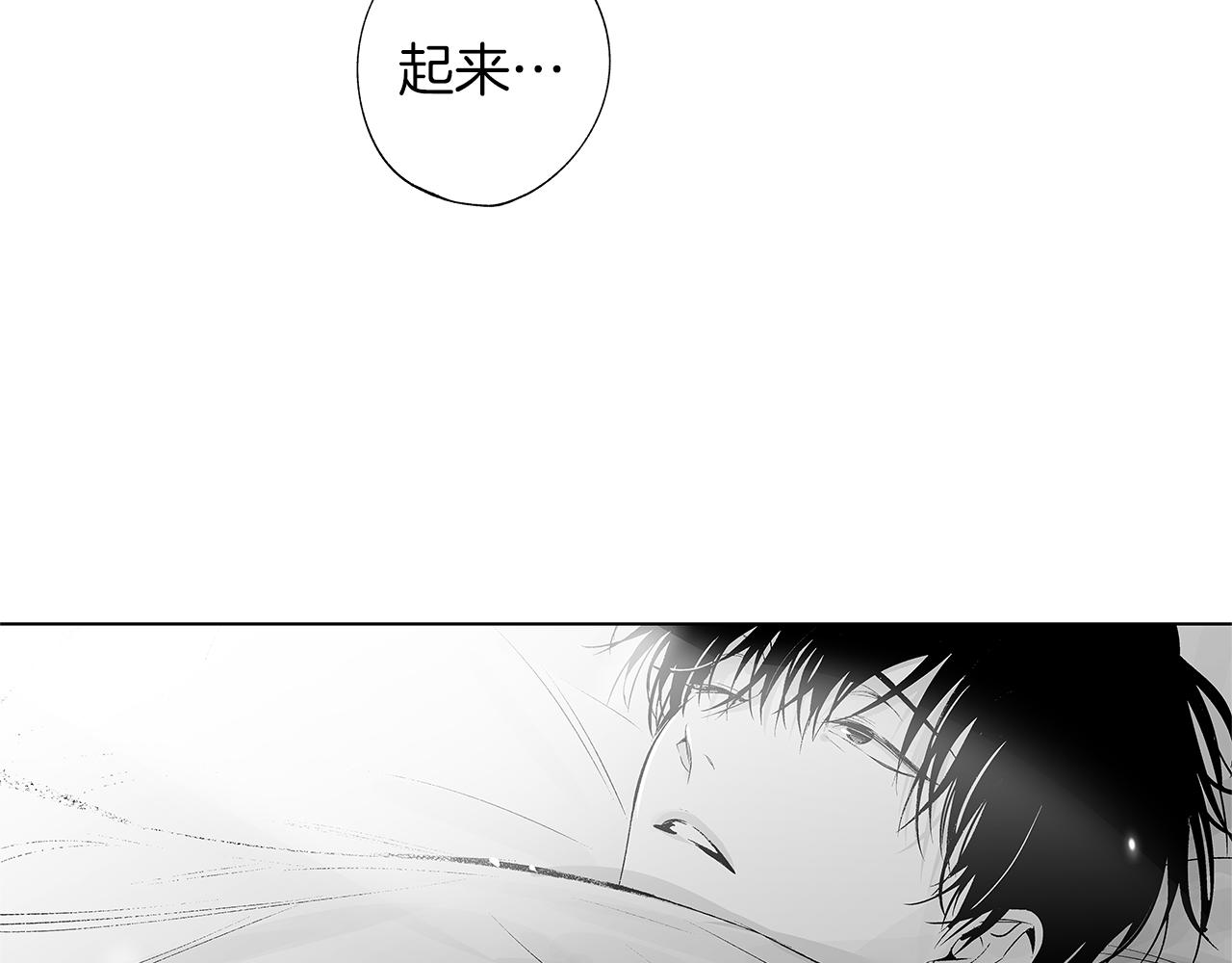 第31话 同回学校72