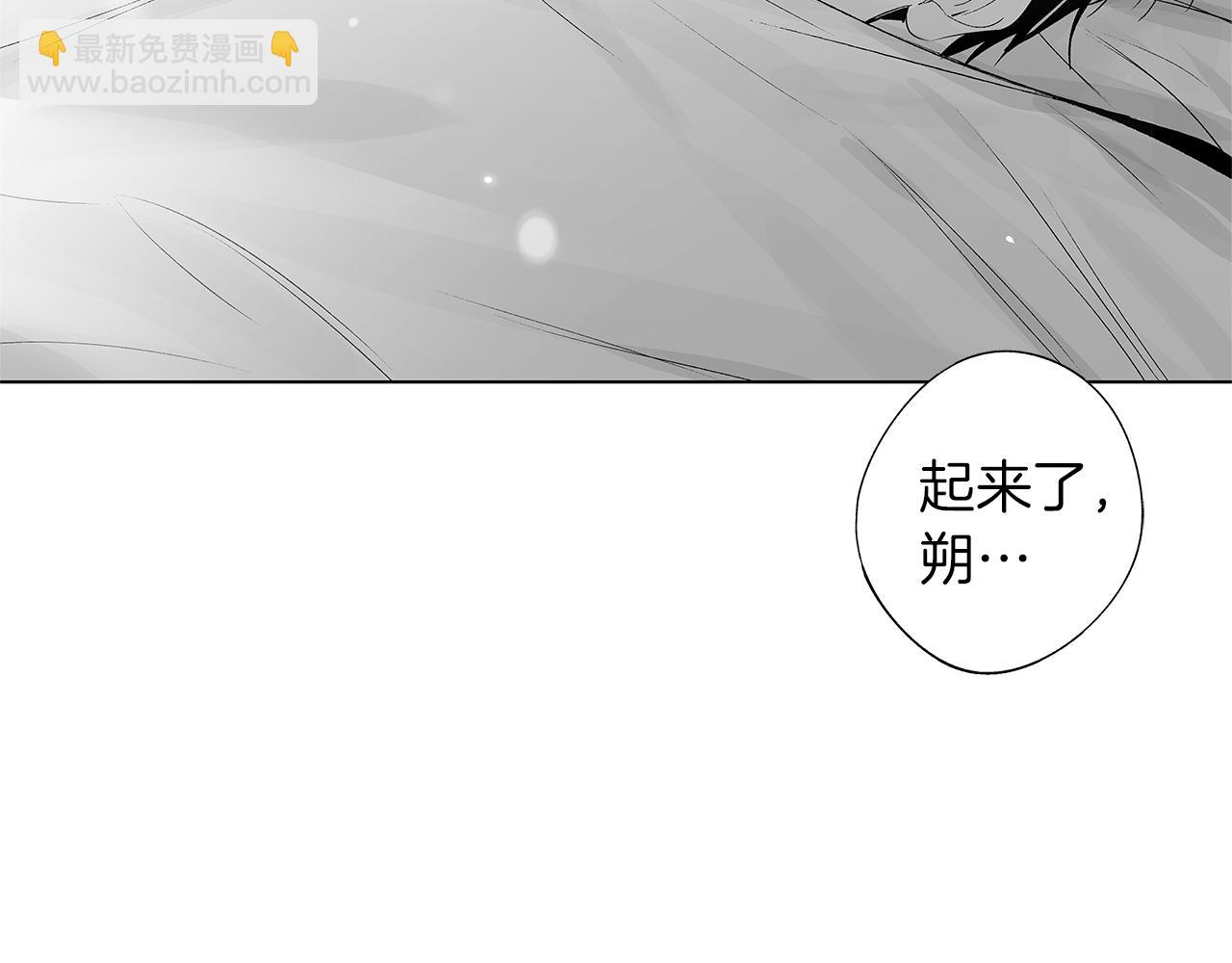 第31话 同回学校73