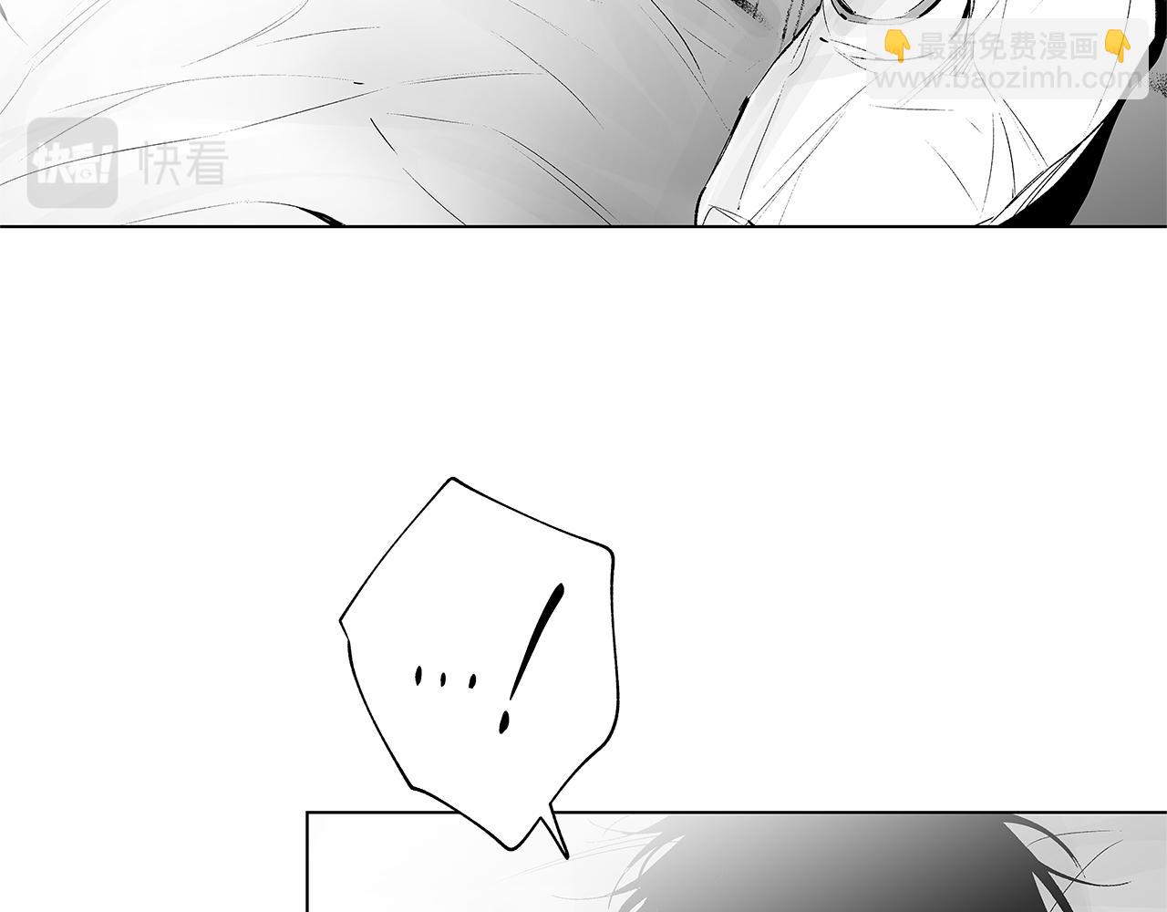 第31话 同回学校76