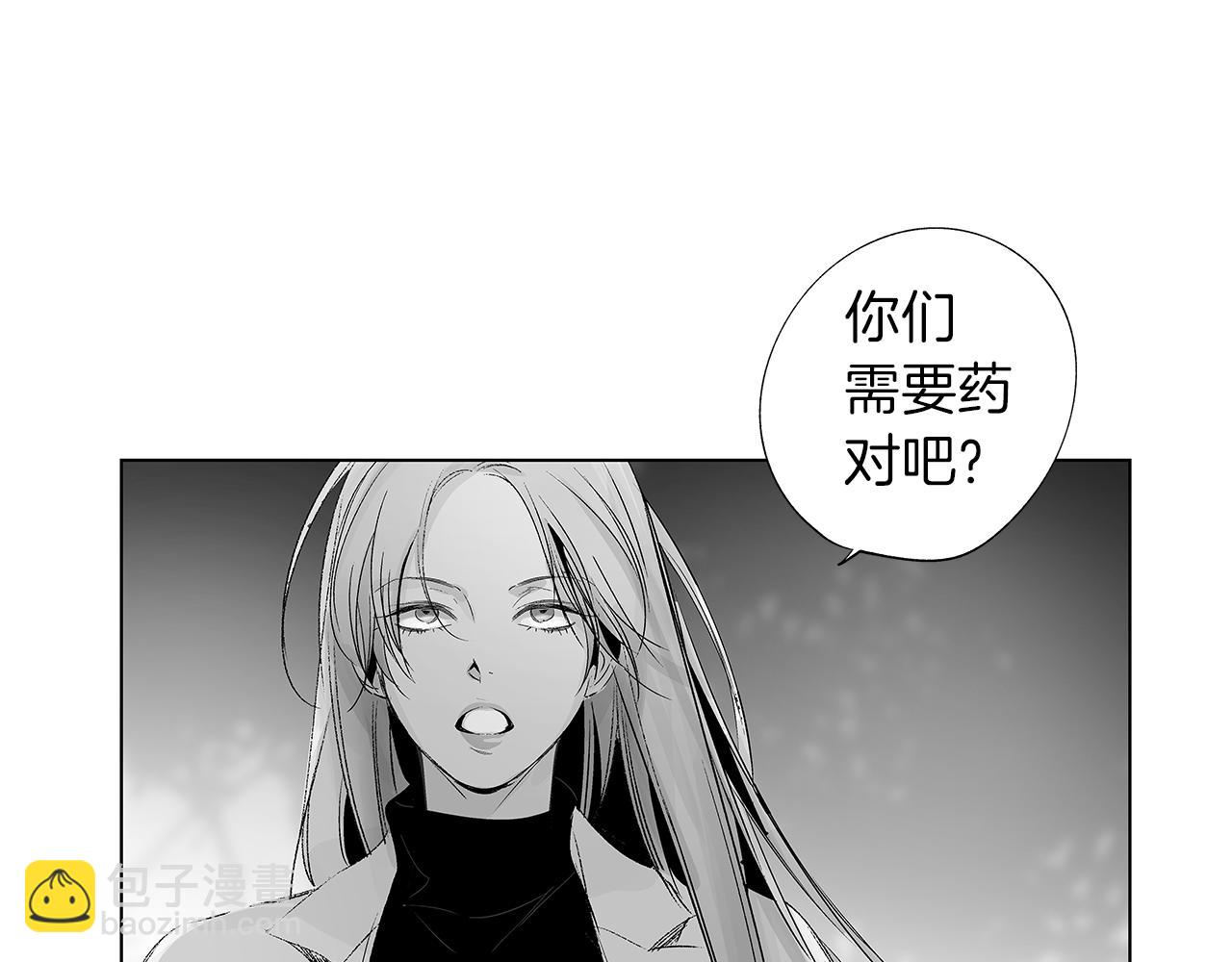 第31话 同回学校8