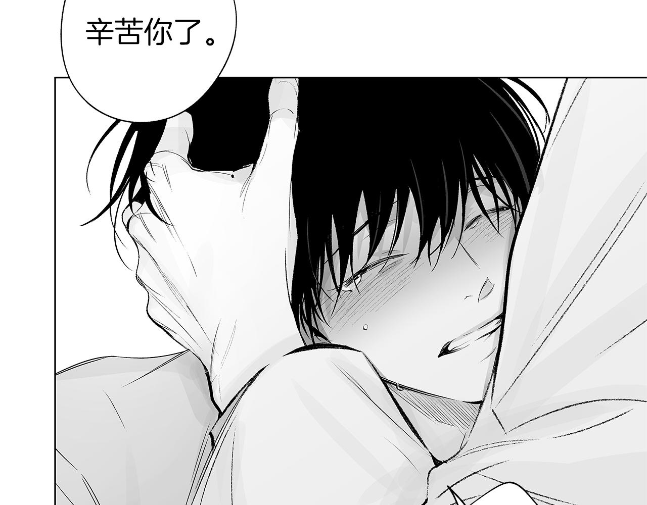 第31话 同回学校81