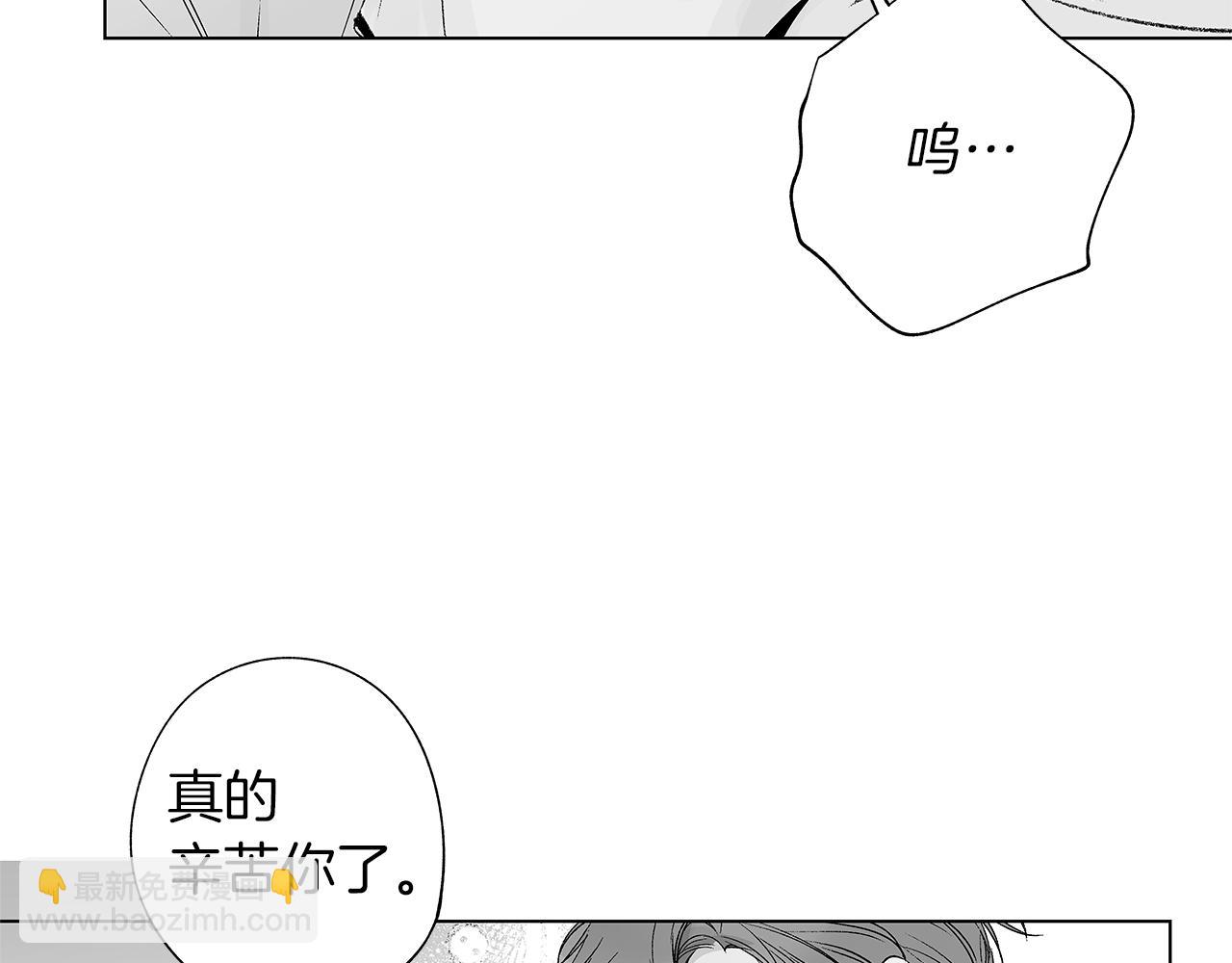 第31话 同回学校82
