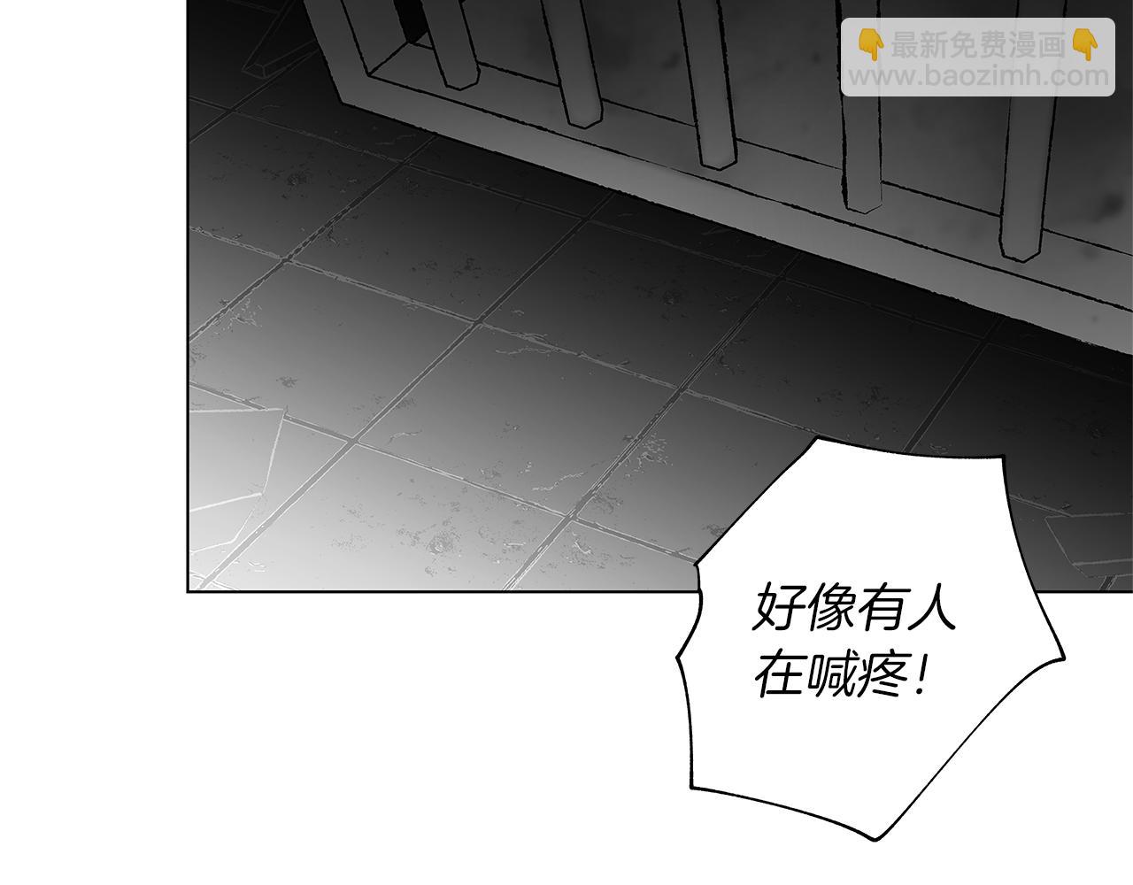 第34话 测试113