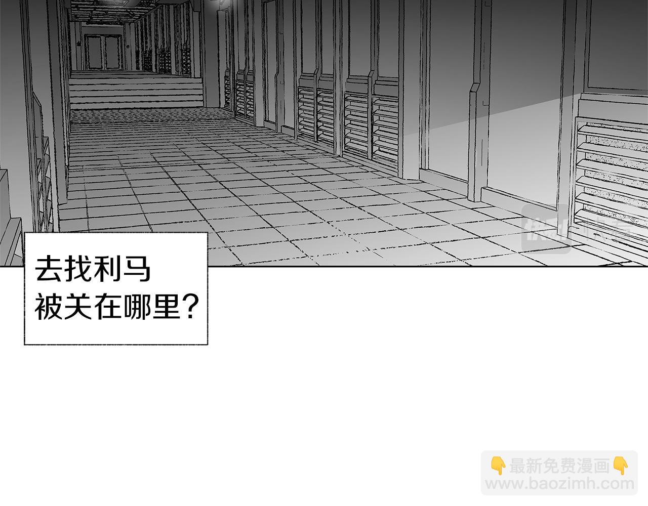 第34话 测试12